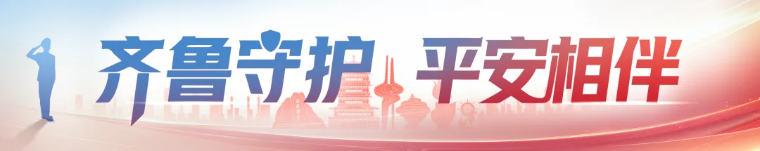 中考期间,临邑县部分路段实行交通管制!-第2张图片-四季读书网 中考期间,临邑县部分路段实行交通管制!-第2张图片-四季读书网