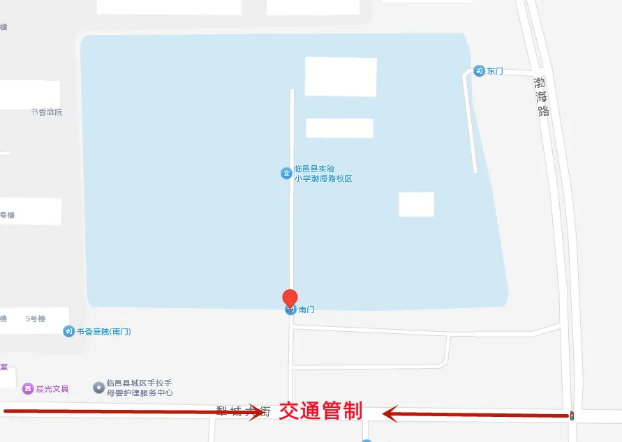 中考期间,临邑县部分路段实行交通管制!-第9张图片-四季读书网 中考期间,临邑县部分路段实行交通管制!-第9张图片-四季读书网