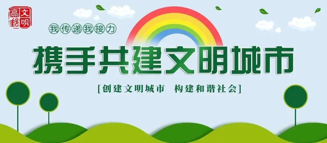 “打卡”明代状元试卷,2460字无一修改!祝福高考学子→-第10张图片-四季读书网
