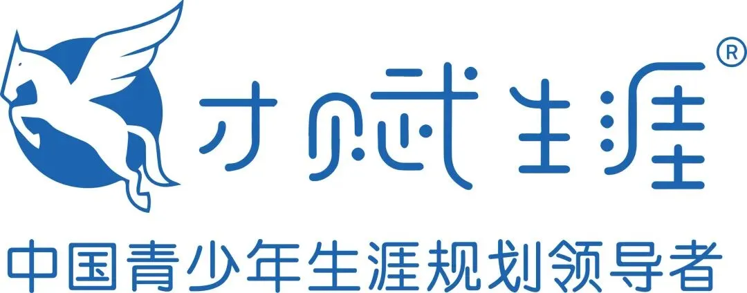 高考数学试卷-第9张图片-四季读书网