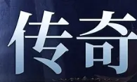 2026届上海秋季高考数学试卷解答2026.6-第1张图片-四季读书网