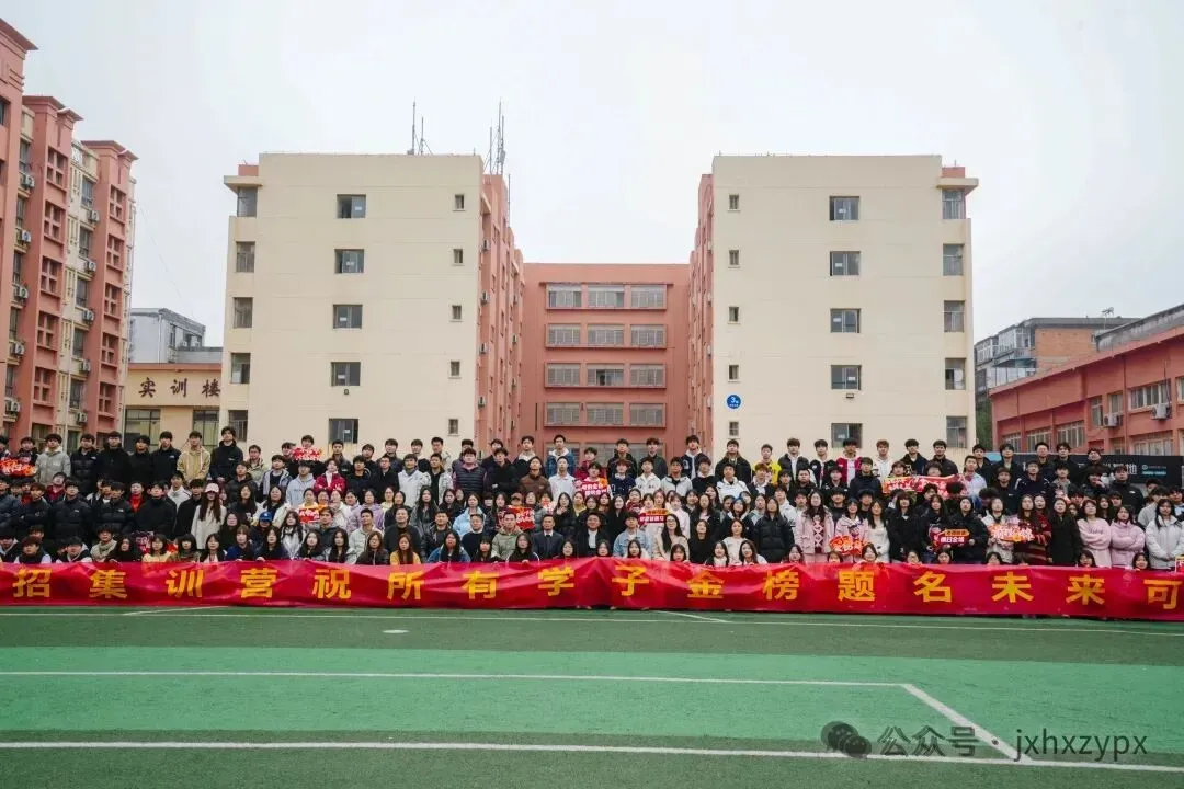 【高考咨讯】2026年高考全国一卷数学试卷及答案出炉! 收藏考完后核对-第13张图片-四季读书网 【高考咨讯】2026年高考全国一卷数学试卷及答案出炉! 收藏考完后核对-第13张图片-四季读书网