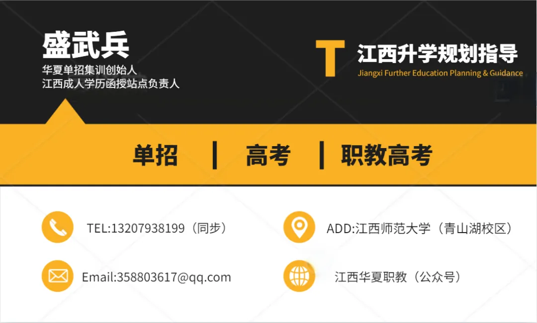 【高考咨讯】2026年高考全国一卷数学试卷及答案出炉! 收藏考完后核对-第16张图片-四季读书网 【高考咨讯】2026年高考全国一卷数学试卷及答案出炉! 收藏考完后核对-第16张图片-四季读书网