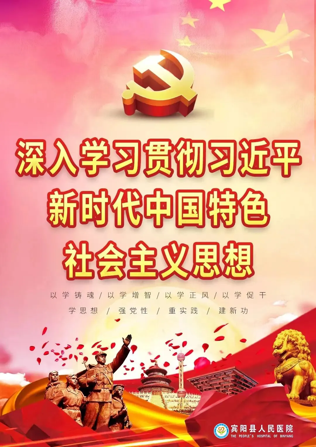 中考、高考健康锦囊:以最佳状态,赴青春之约-第24张图片-四季读书网 中考、高考健康锦囊:以最佳状态,赴青春之约-第24张图片-四季读书网