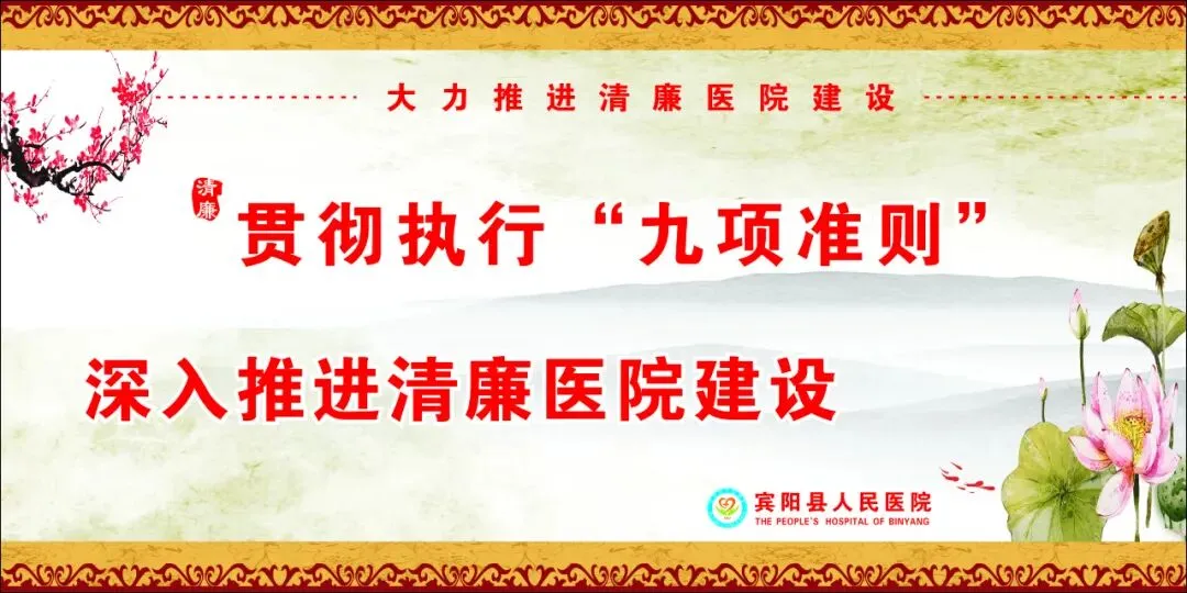 中考、高考健康锦囊:以最佳状态,赴青春之约-第25张图片-四季读书网 中考、高考健康锦囊:以最佳状态,赴青春之约-第25张图片-四季读书网