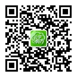 2026 高考全国卷作文真题、范文 + 考点全解析-第3张图片-四季读书网 2026 高考全国卷作文真题、范文 + 考点全解析-第3张图片-四季读书网