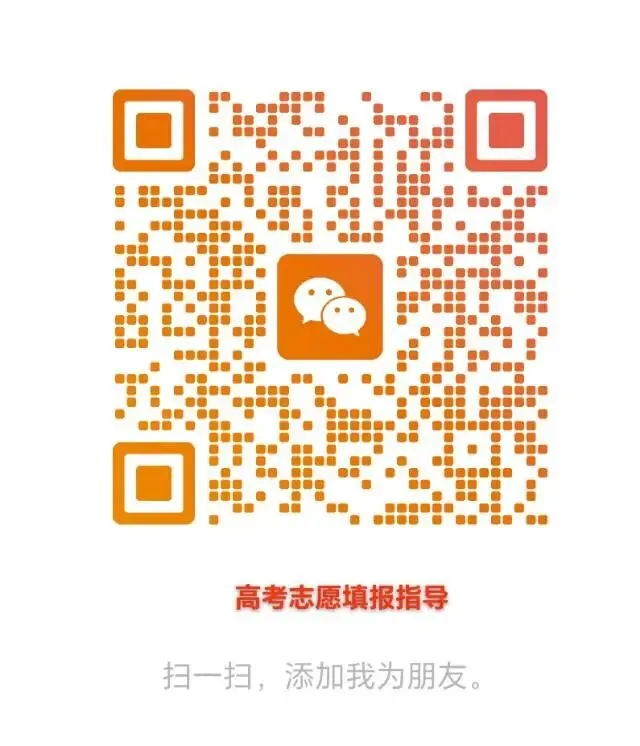 2026年贵州(全国二卷)高考数学试卷及答案解析-第18张图片-四季读书网