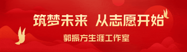 2026新高考二卷语文数学试卷答案及其全卷解析-第1张图片-四季读书网 2026新高考二卷语文数学试卷答案及其全卷解析-第1张图片-四季读书网