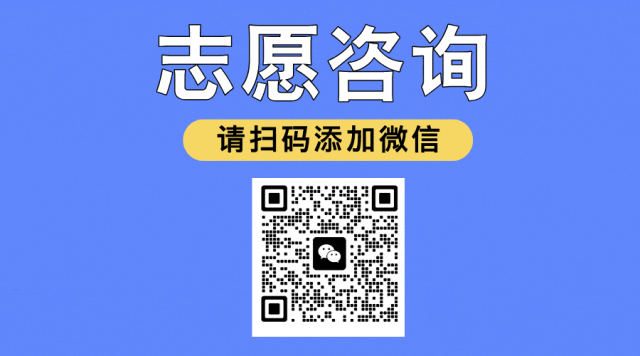 2026新高考二卷语文数学试卷答案及其全卷解析-第3张图片-四季读书网 2026新高考二卷语文数学试卷答案及其全卷解析-第3张图片-四季读书网