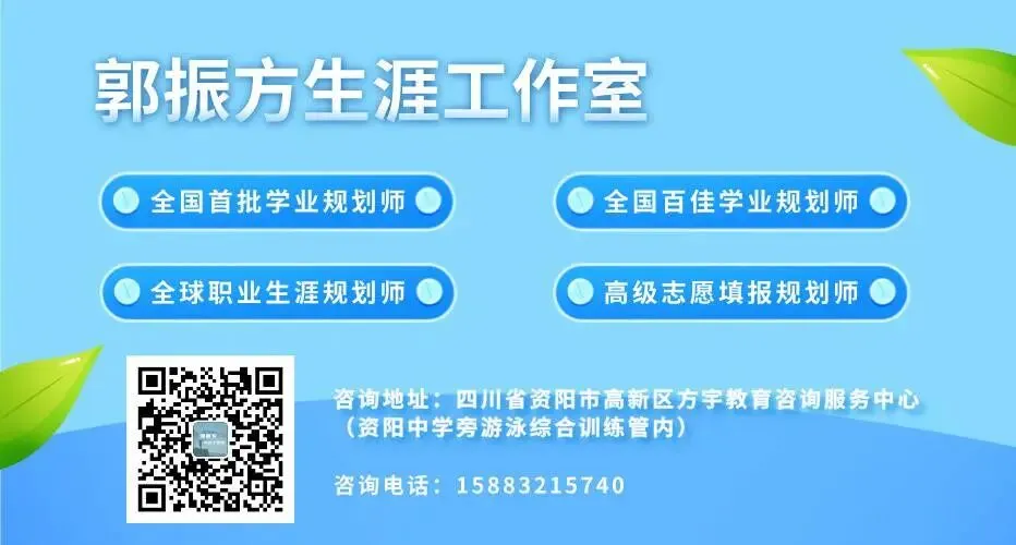 2026新高考二卷语文数学试卷答案及其全卷解析-第34张图片-四季读书网 2026新高考二卷语文数学试卷答案及其全卷解析-第34张图片-四季读书网