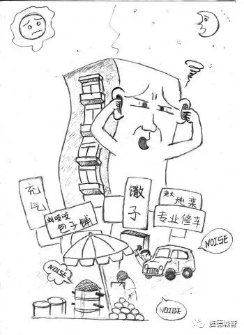 助力高、中考,让我们共同开启旌德城区“静音模式”!-第18张图片-四季读书网 助力高、中考,让我们共同开启旌德城区“静音模式”!-第18张图片-四季读书网