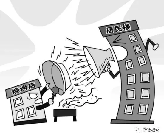 助力高、中考,让我们共同开启旌德城区“静音模式”!-第17张图片-四季读书网 助力高、中考,让我们共同开启旌德城区“静音模式”!-第17张图片-四季读书网