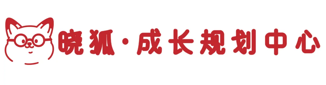 2026年高考作文真题!-第1张图片-四季读书网 2026年高考作文真题!-第1张图片-四季读书网