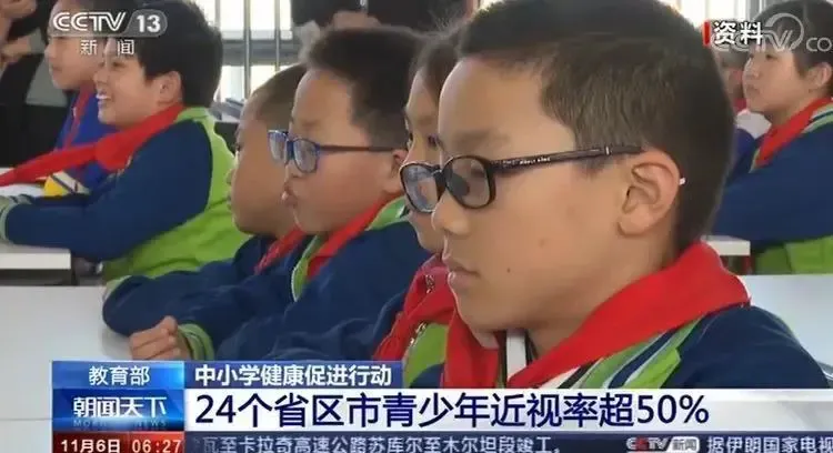 动辄上万!补习的风,还是吹到了中考体育私教上…-第5张图片-四季读书网 动辄上万!补习的风,还是吹到了中考体育私教上…-第5张图片-四季读书网