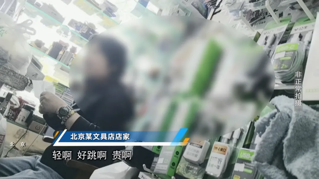 动辄上万!补习的风,还是吹到了中考体育私教上…-第17张图片-四季读书网 动辄上万!补习的风,还是吹到了中考体育私教上…-第17张图片-四季读书网