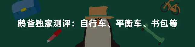 动辄上万!补习的风,还是吹到了中考体育私教上…-第23张图片-四季读书网 动辄上万!补习的风,还是吹到了中考体育私教上…-第23张图片-四季读书网