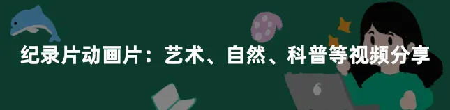 动辄上万!补习的风,还是吹到了中考体育私教上…-第24张图片-四季读书网 动辄上万!补习的风,还是吹到了中考体育私教上…-第24张图片-四季读书网