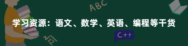 动辄上万!补习的风,还是吹到了中考体育私教上…-第25张图片-四季读书网 动辄上万!补习的风,还是吹到了中考体育私教上…-第25张图片-四季读书网