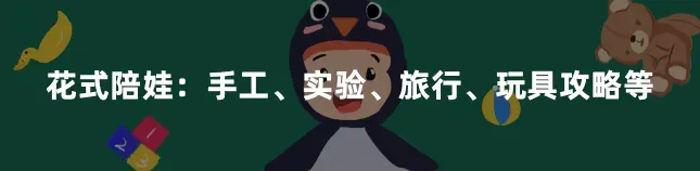 动辄上万!补习的风,还是吹到了中考体育私教上…-第26张图片-四季读书网 动辄上万!补习的风,还是吹到了中考体育私教上…-第26张图片-四季读书网