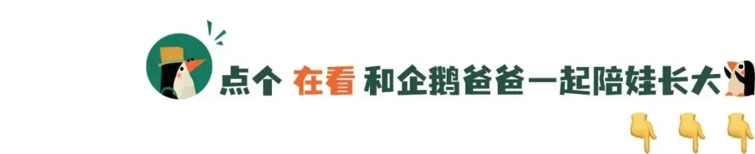 动辄上万!补习的风,还是吹到了中考体育私教上…-第30张图片-四季读书网 动辄上万!补习的风,还是吹到了中考体育私教上…-第30张图片-四季读书网