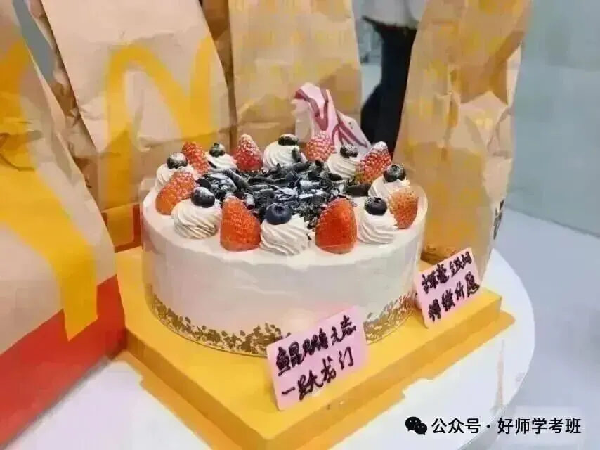 2026年高考真题卷语文+数学!数学爆难?-第25张图片-四季读书网