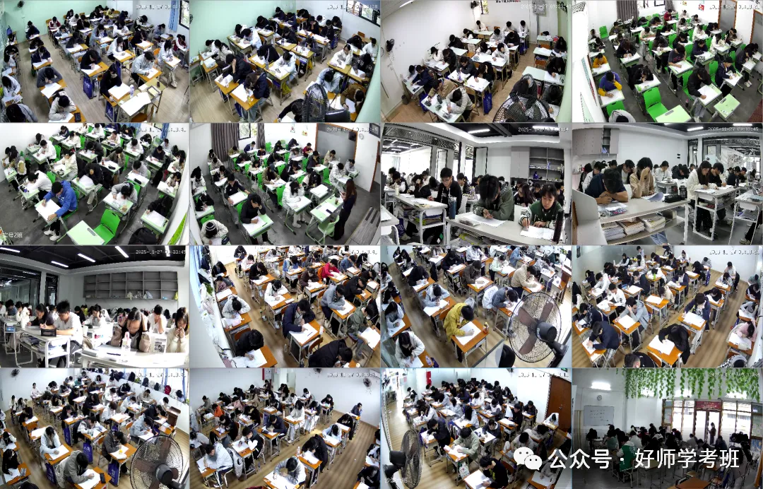 2026年高考真题卷语文+数学!数学爆难?-第36张图片-四季读书网
