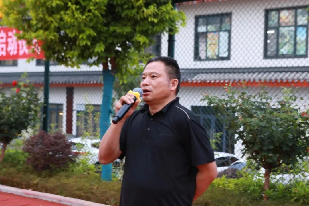 共化同心圆,从容迎中考——牟定县茅阳初级中学开展九年级考前减压系列活动-第2张图片-四季读书网 共化同心圆,从容迎中考——牟定县茅阳初级中学开展九年级考前减压系列活动-第2张图片-四季读书网