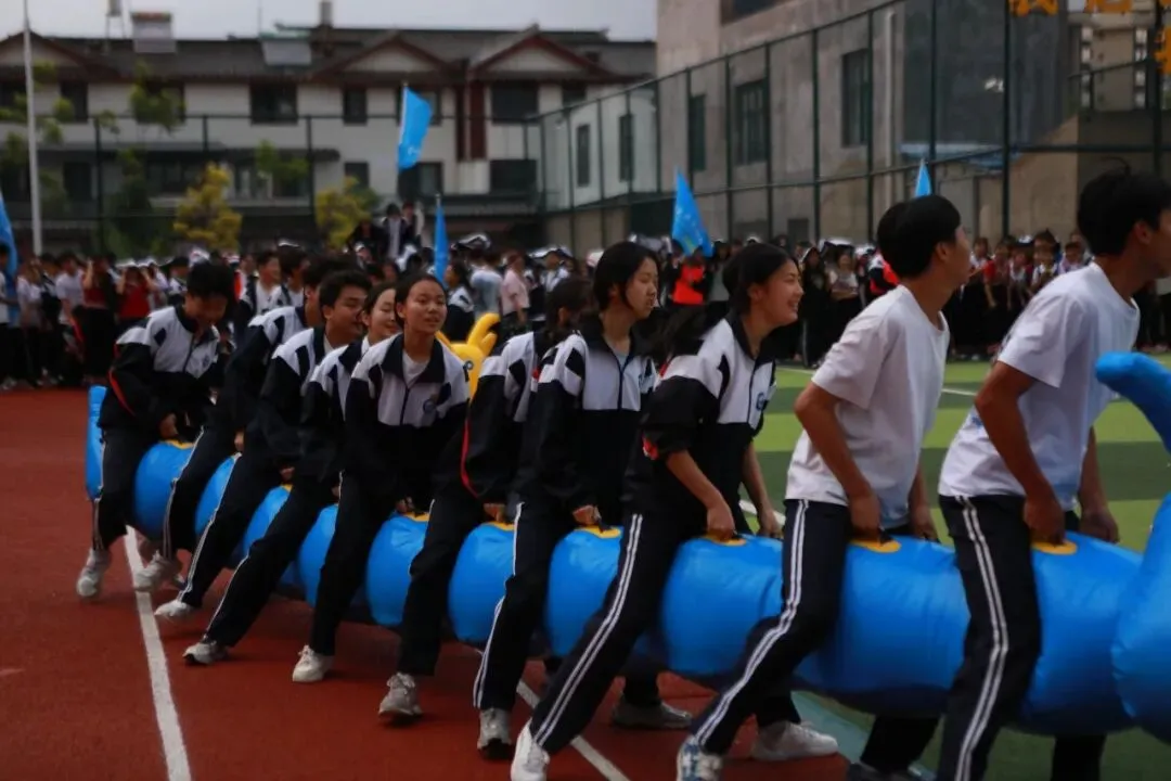 共化同心圆,从容迎中考——牟定县茅阳初级中学开展九年级考前减压系列活动-第6张图片-四季读书网 共化同心圆,从容迎中考——牟定县茅阳初级中学开展九年级考前减压系列活动-第6张图片-四季读书网