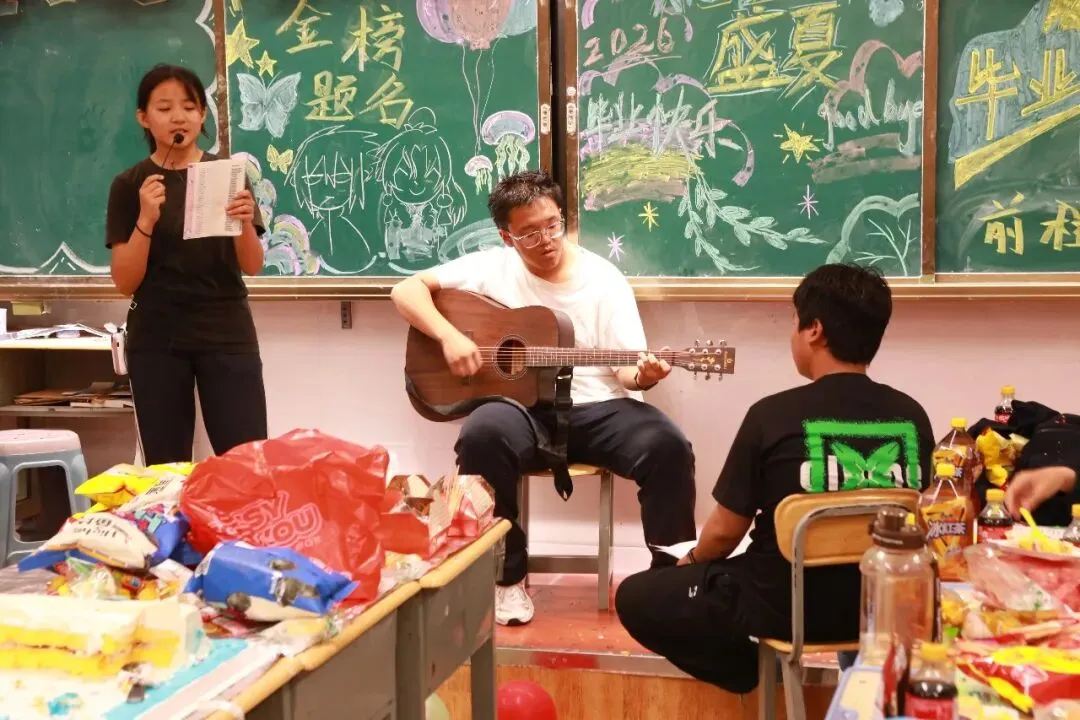 共化同心圆,从容迎中考——牟定县茅阳初级中学开展九年级考前减压系列活动-第14张图片-四季读书网 共化同心圆,从容迎中考——牟定县茅阳初级中学开展九年级考前减压系列活动-第14张图片-四季读书网