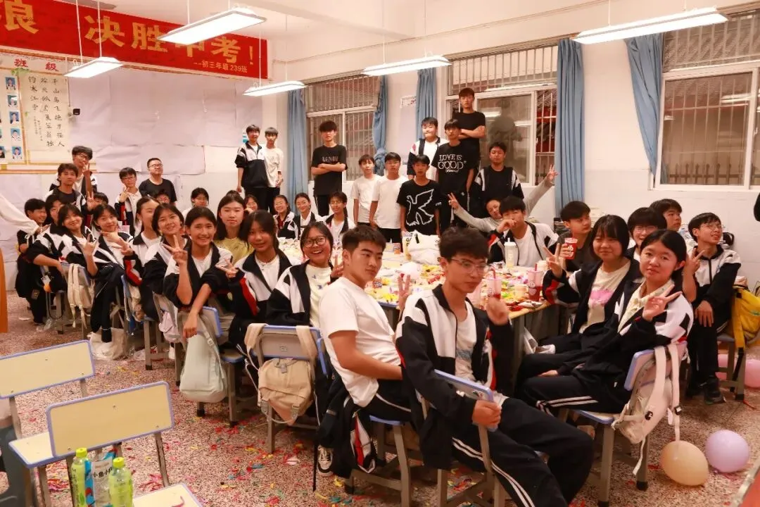 共化同心圆,从容迎中考——牟定县茅阳初级中学开展九年级考前减压系列活动-第15张图片-四季读书网 共化同心圆,从容迎中考——牟定县茅阳初级中学开展九年级考前减压系列活动-第15张图片-四季读书网