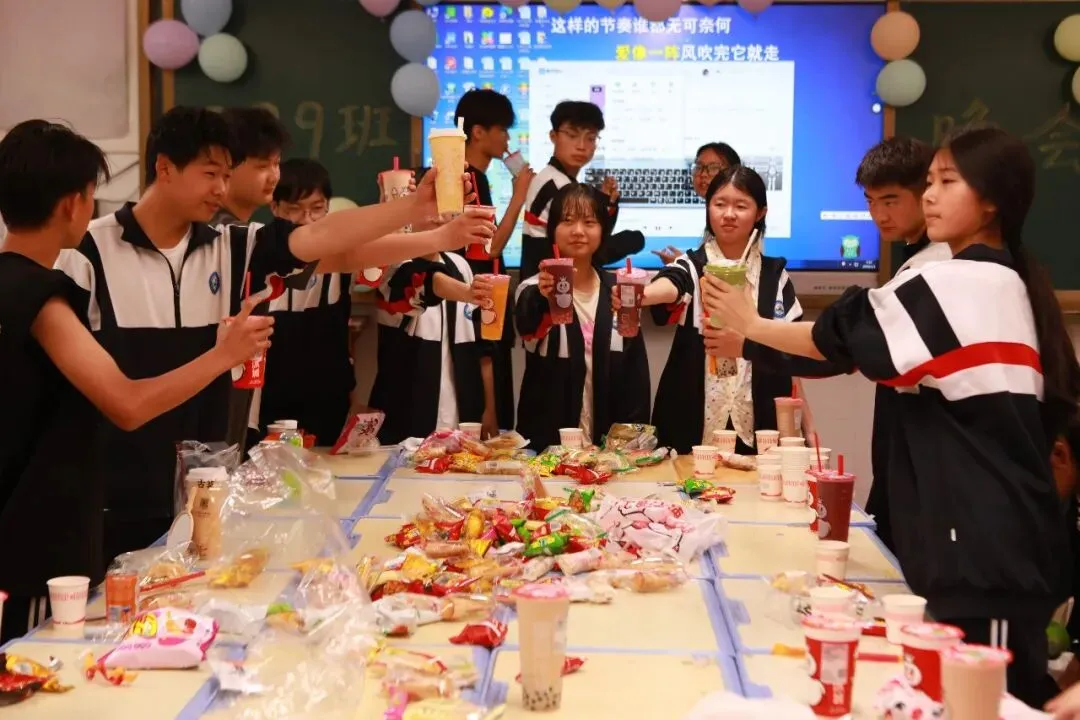 共化同心圆,从容迎中考——牟定县茅阳初级中学开展九年级考前减压系列活动-第16张图片-四季读书网 共化同心圆,从容迎中考——牟定县茅阳初级中学开展九年级考前减压系列活动-第16张图片-四季读书网