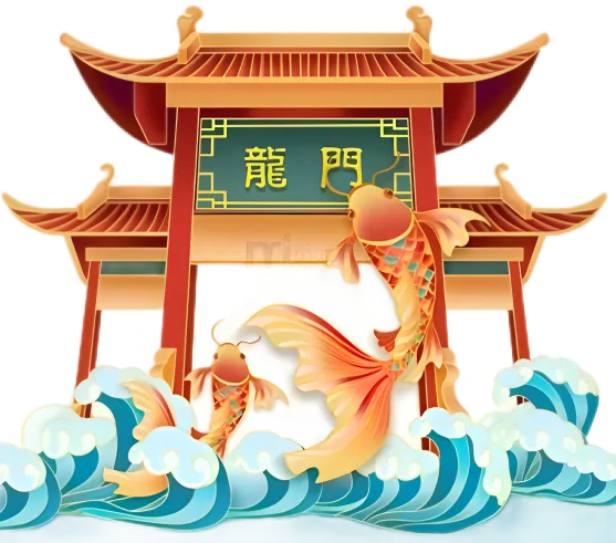 中考注意事项(2026·金榜题名必读宝典)-第1张图片-四季读书网 中考注意事项(2026·金榜题名必读宝典)-第1张图片-四季读书网