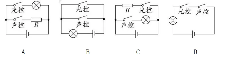 距离浙江中考还剩12天,基础为王,适配力学和电学基础题-第8张图片-四季读书网 距离浙江中考还剩12天,基础为王,适配力学和电学基础题-第8张图片-四季读书网