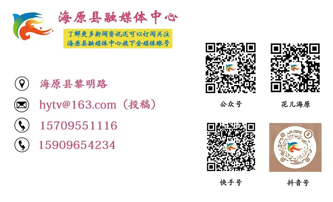 宁夏2026年高考海原考区试卷安全保密工作会议召开-第5张图片-四季读书网 宁夏2026年高考海原考区试卷安全保密工作会议召开-第5张图片-四季读书网