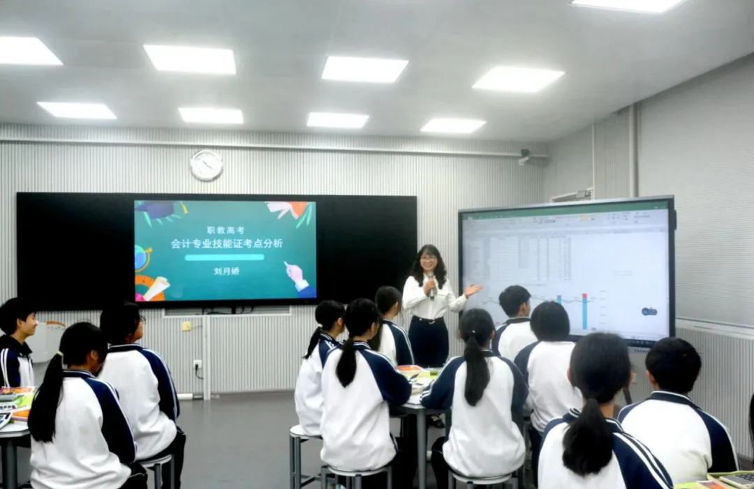 2026中考招生简章丨广州市增城区东方职业技术学校-第12张图片-四季读书网 2026中考招生简章丨广州市增城区东方职业技术学校-第12张图片-四季读书网