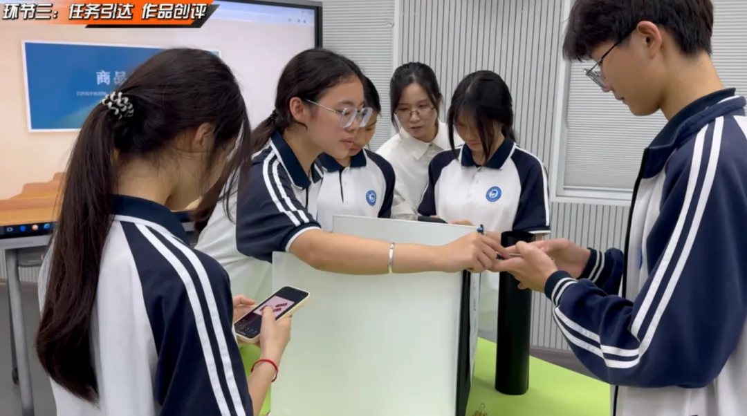 2026中考招生简章丨广州市增城区东方职业技术学校-第21张图片-四季读书网 2026中考招生简章丨广州市增城区东方职业技术学校-第21张图片-四季读书网