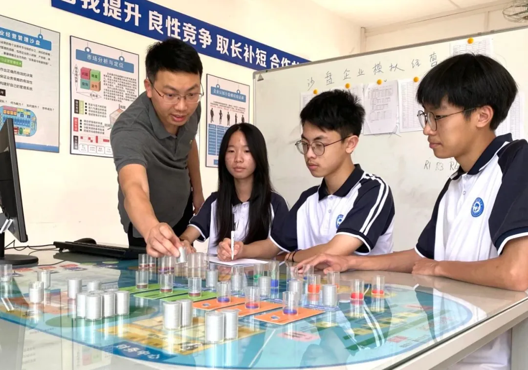 2026中考招生简章丨广州市增城区东方职业技术学校-第22张图片-四季读书网 2026中考招生简章丨广州市增城区东方职业技术学校-第22张图片-四季读书网