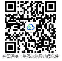 高考答案真题2026!2026年高考语文真题答案及各省高考真题试卷和参考答案-第1张图片-四季读书网 高考答案真题2026!2026年高考语文真题答案及各省高考真题试卷和参考答案-第1张图片-四季读书网