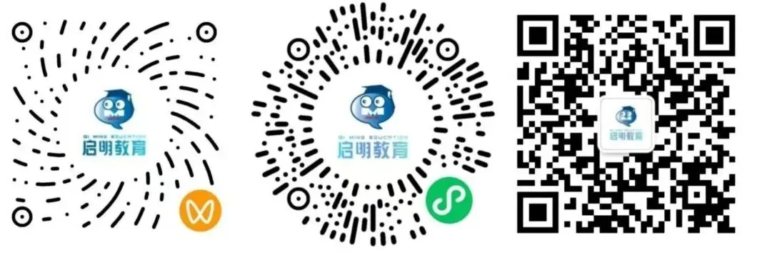 重磅|2026年甘肃高考语文、数学试卷-第17张图片-四季读书网