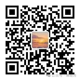 2026高考物理真题试卷答案(江苏广东河南河北湖南湖北安徽江西福建云南四川贵州广西重庆甘肃黑龙江吉林辽宁内蒙古山西陕西青海宁夏)-第1张图片-四季读书网 2026高考物理真题试卷答案(江苏广东河南河北湖南湖北安徽江西福建云南四川贵州广西重庆甘肃黑龙江吉林辽宁内蒙古山西陕西青海宁夏)-第1张图片-四季读书网