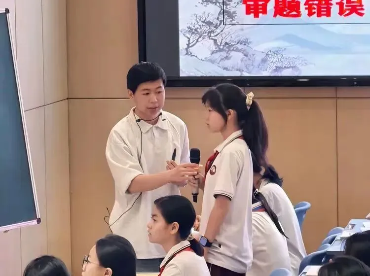 精准研析战二轮 笃行实干向中考——鼎湖区2026年中考语文第二次备考经验交流活动暨肇庆市陈雪芬名师工作室培训-第5张图片-四季读书网