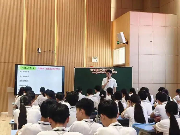 精准研析战二轮 笃行实干向中考——鼎湖区2026年中考语文第二次备考经验交流活动暨肇庆市陈雪芬名师工作室培训-第6张图片-四季读书网