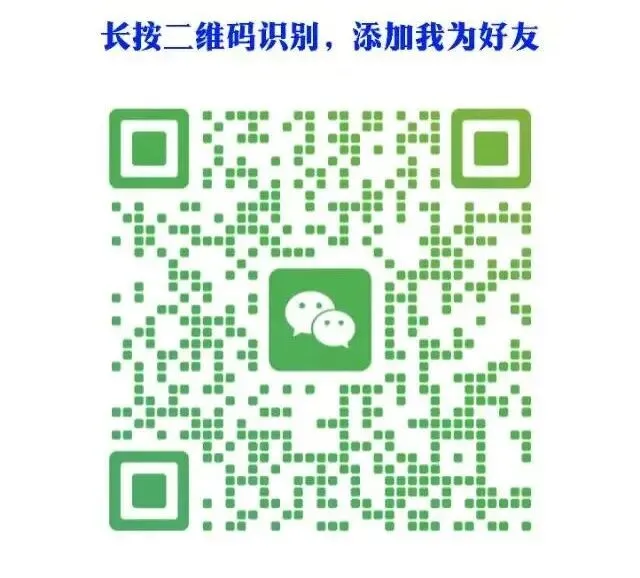 南宁小升初/新初一分班考历年各学校真题试卷,免费送家长.-第7张图片-四季读书网