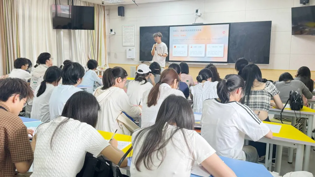 聚焦中考精准备考,研教赋能共促成长——黄州思源教联体初中地理联合教研圆满收官-第23张图片-四季读书网
