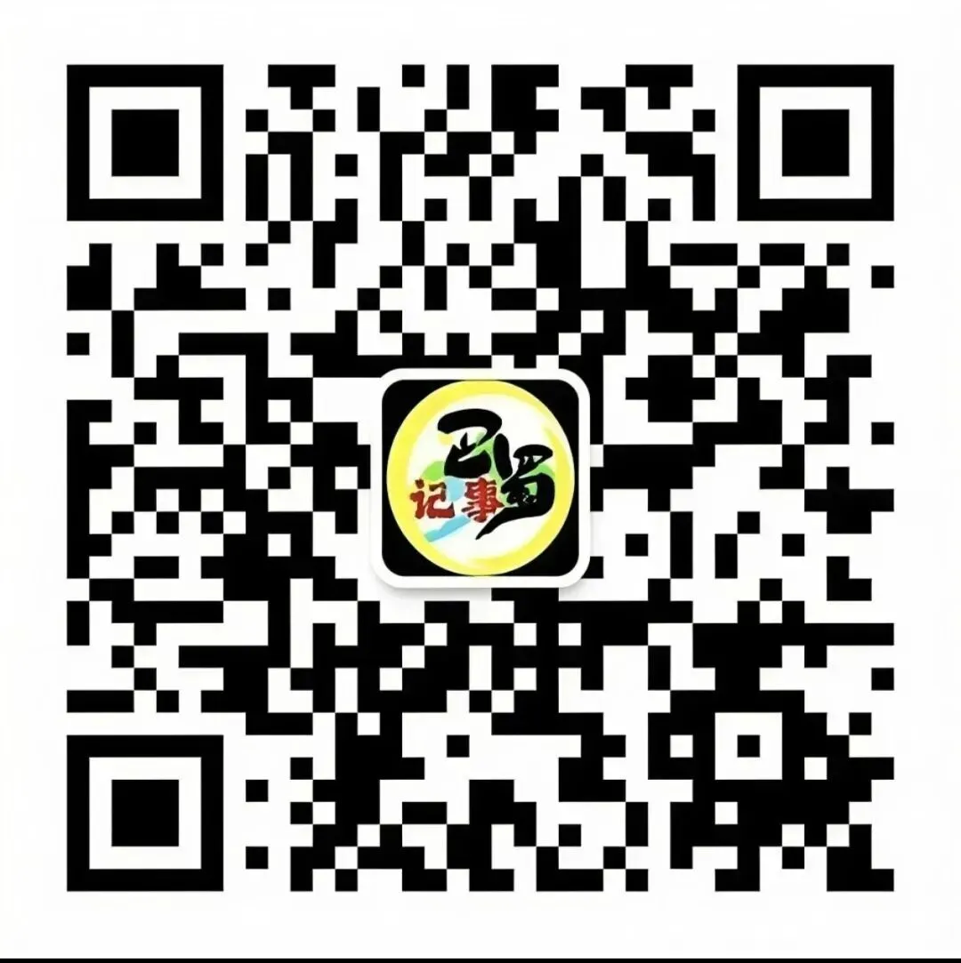 人生从没有一张试卷,能定终身输赢-第7张图片-四季读书网 人生从没有一张试卷,能定终身输赢-第7张图片-四季读书网