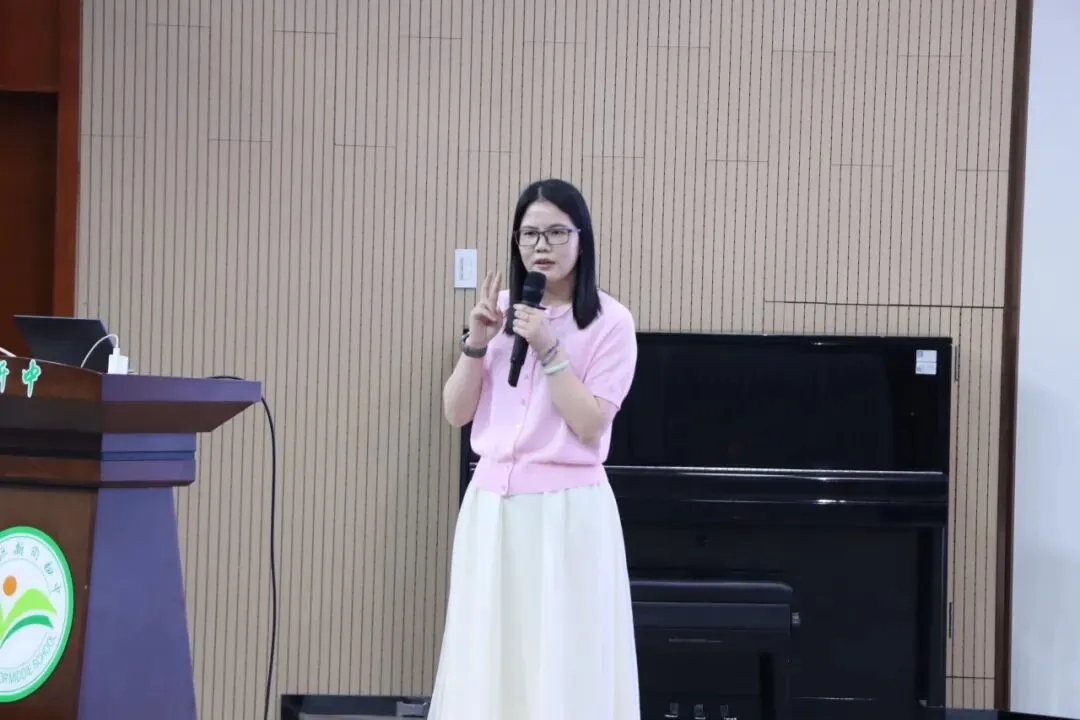 凝心蓄力赴中考,研史法地知章法——新街初中九年级社会专题指导讲座-第22张图片-四季读书网