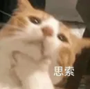 网传今年中考中山参与出题?难度如何?建议多练中山卷!?-第4张图片-四季读书网 网传今年中考中山参与出题?难度如何?建议多练中山卷!?-第4张图片-四季读书网