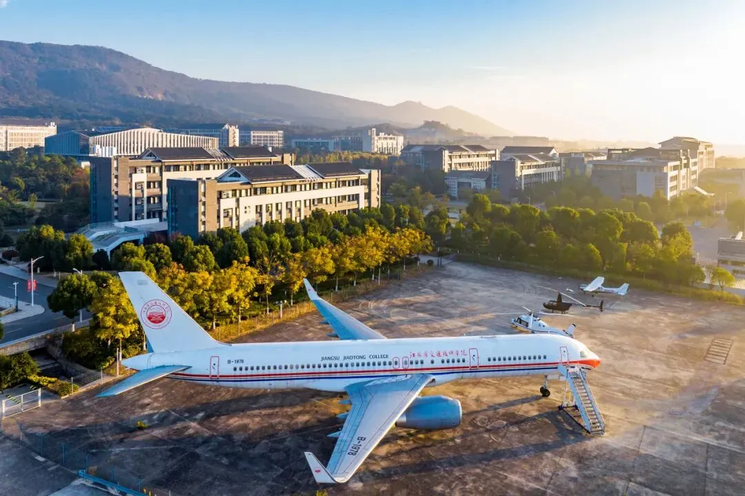中考招生|江苏省交通技师学院2026年招生简章-第12张图片-四季读书网