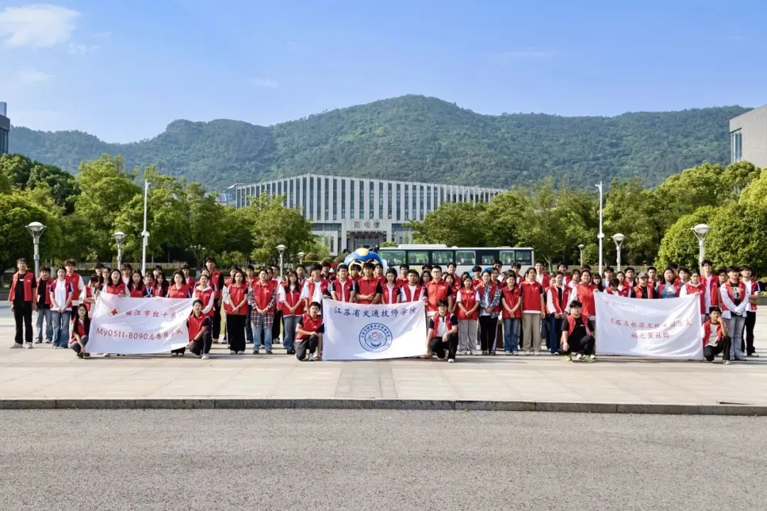 中考招生|江苏省交通技师学院2026年招生简章-第35张图片-四季读书网