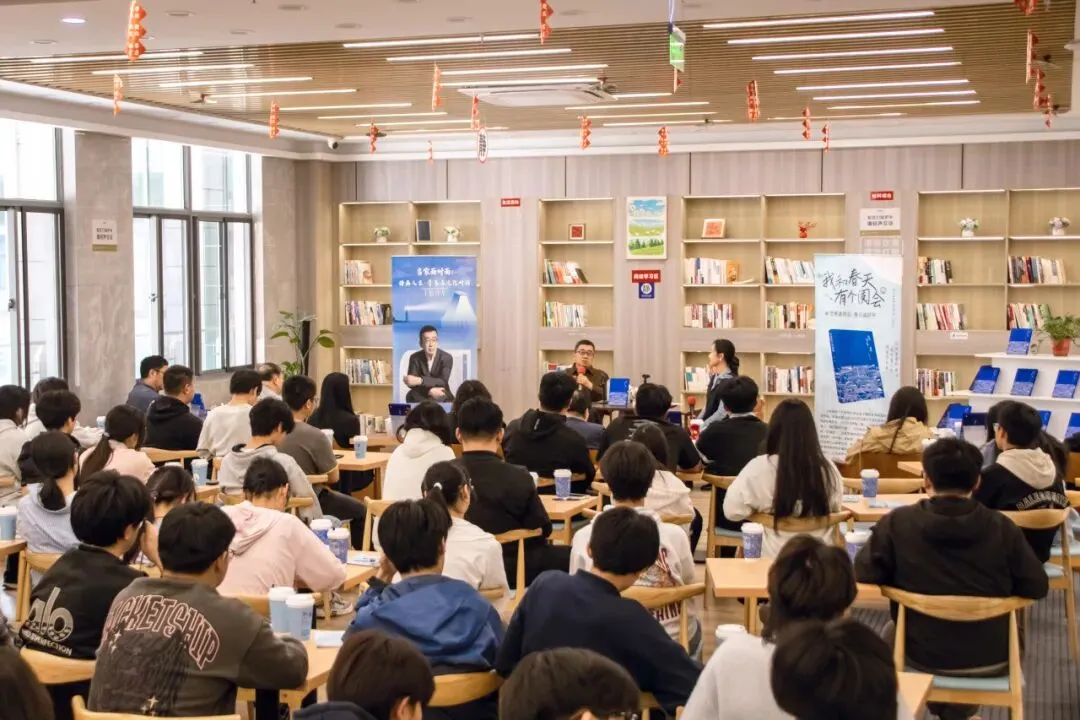 中考招生|江苏省交通技师学院2026年招生简章-第37张图片-四季读书网